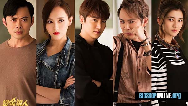 nonton film Bounty Hunters (2016) subtitle indonesia