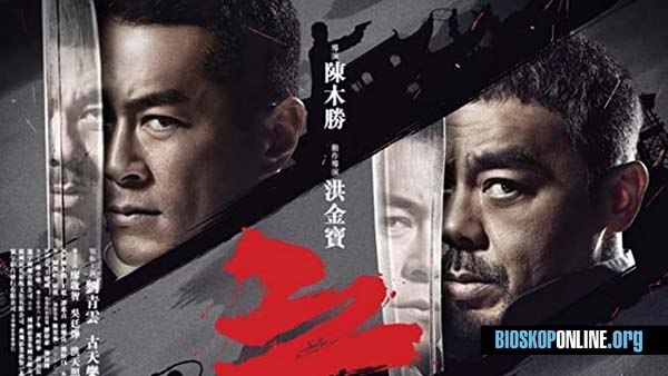 nonton film CALL OF HEROES 2016 subtitle indonesia