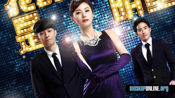nonton film My Wife Is a Superstar 2016 subtitle indonesia