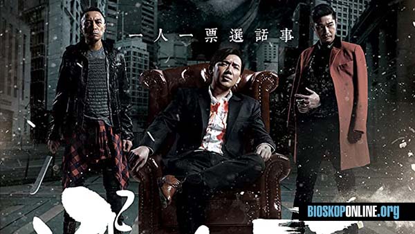 nonton film THE MOBFATHERS 2016 subtitle indonesia