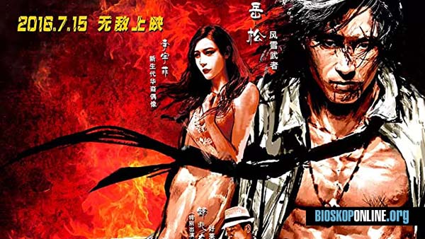 nonton film The Bodyguard 2016 subtitle indonesia