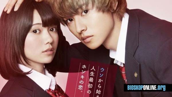 nonton film Wolf Girl and Black Prince (2016) subtitle indonesia
