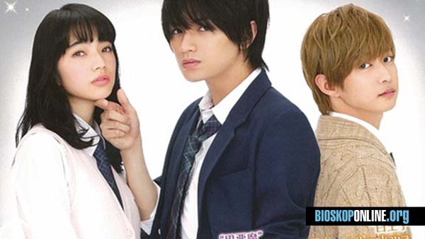 nonton film im not just going to do what kurosaki kun says 2016 subtitle indonesia