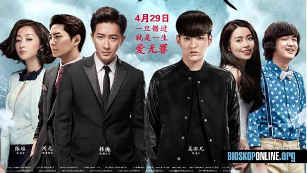 nonton film sweet sixteen 2016 subtitle indonesia