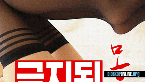 nonton film Forbidden Sex Wet Dream 2016 subtitle indonesia