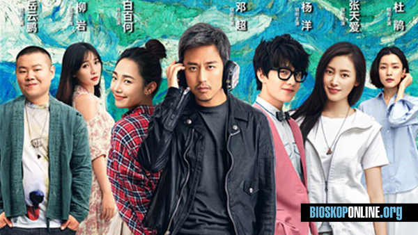 nonton film I Belonged To You 2016 subtitle indonesia