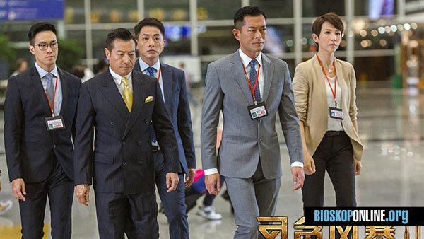 nonton film S Storm 2016 subtitle indonesia