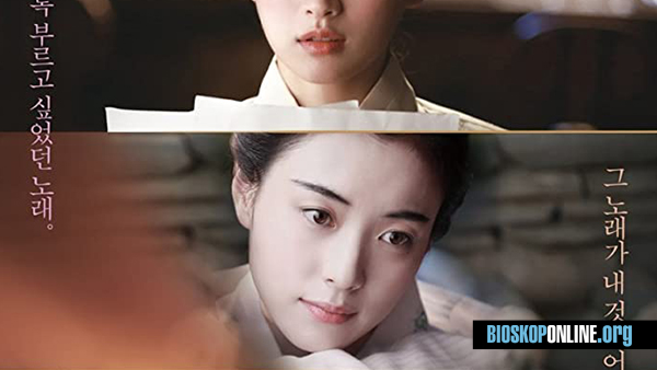 nonton film Love Lies 2016 subtitle indonesia