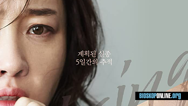 nonton film Missing Woman 2016 subtitle indonesia