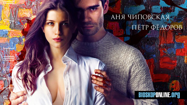 nonton film Pure Art 2016 subtitle indonesia