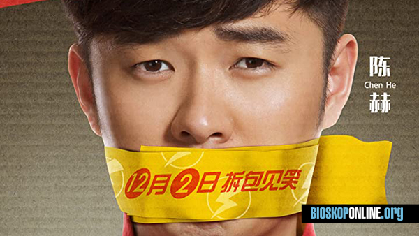 nonton film Super Express 2016 subtitle indonesia