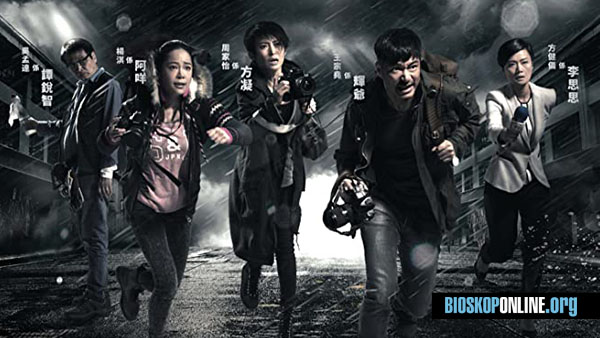 nonton film The Menu 2016 subtitle indonesia