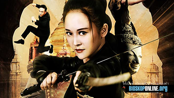 nonton film Killer Li Mo (2017) subtitle indonesia