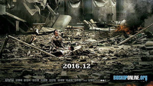nonton film Pandora 2016 subtitle indonesia