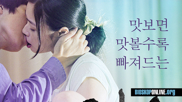 nonton film Deep Story 2017 subtitle indonesia