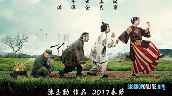 nonton film The Village of No Return (2017) subtitle indonesia