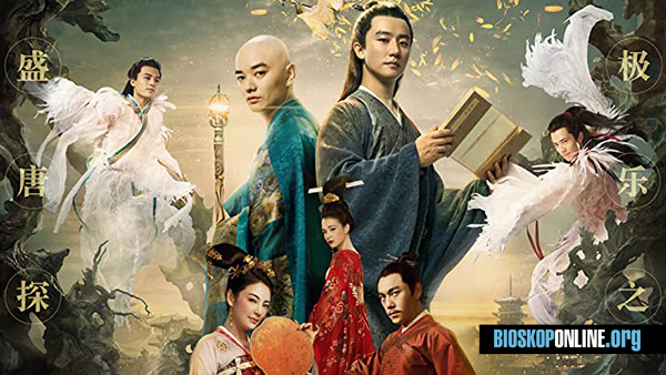 nonton film Legend of the Demon Cat 2017 subtitle indonesia