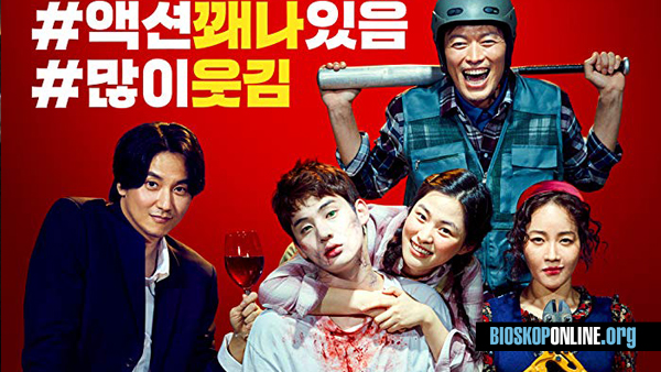 The Odd Family- Zombie on Sale-2019