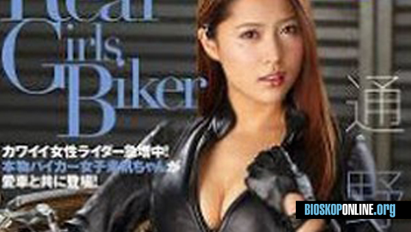 Sexy Rider Harnesses 2020