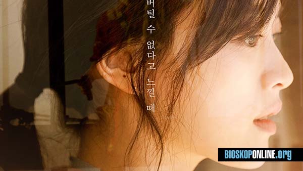 nonton film VERTIGO 2019 subtitle Indonesia