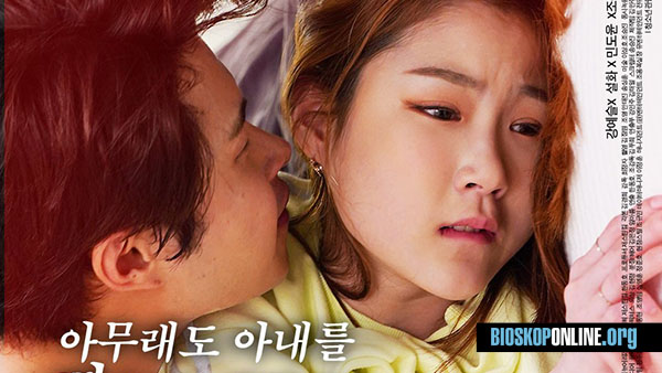 nonton film Anothers Wife 2020 subtitle Indonesia