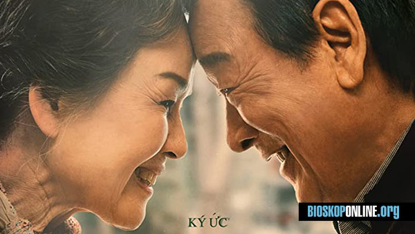 nonton film ROMANG 2019 subtitle indonesia