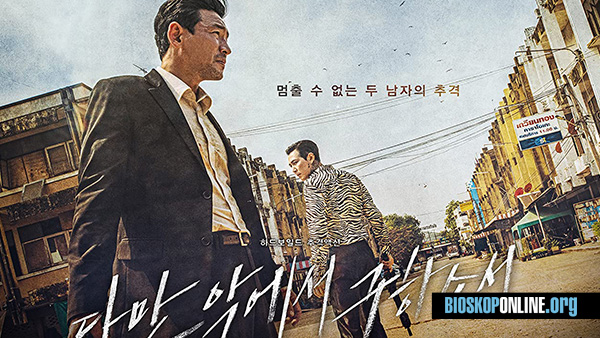 nonton film DELIVER US FROM EVIL 2020 subtitle Indonesia