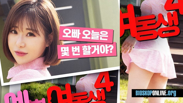 nonton film Pretty Young Sister 4 (2020) subtitle Indonesia