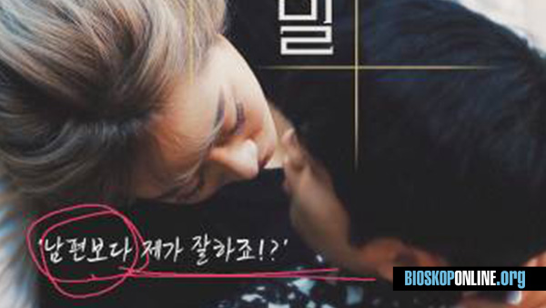 The Secret Of The Cheating Wife