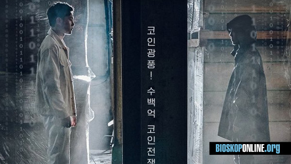 nonton film TWENTY HACKER 2021 subtitle Indonesia