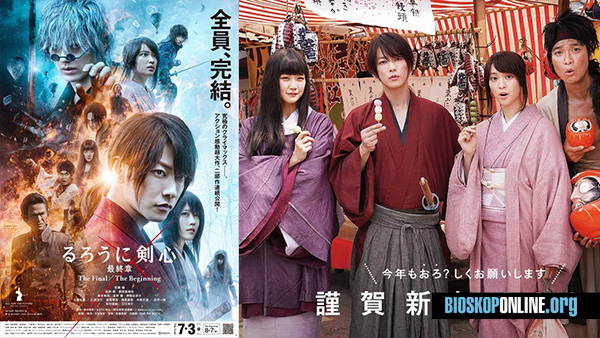 nonton film RUROUNI KENSHIN FINAL CHAPTER PART 1 (2021) subtitle Indonesia