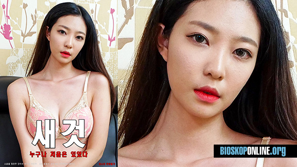 nonton film Everyone Had Something New For The First Time 2021 subtitle Indonesia