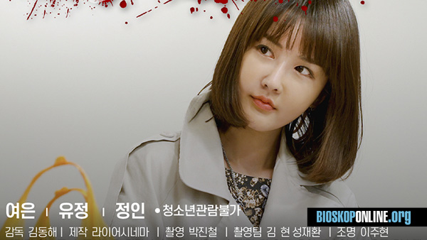 nonton film Sex is Business 2021 subtitle Indonesia