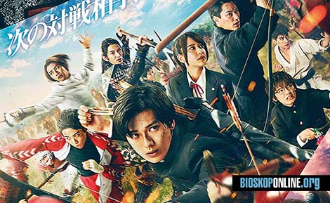 nonton film BRAVE GUNJYO SENKI 2021 subtitle Indonesia