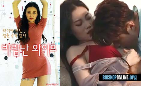 nonton film Cheating Wife subtitle Indonesia