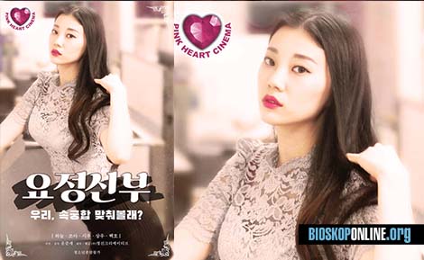 nonton film Fairy Bride subtitle Indonesia