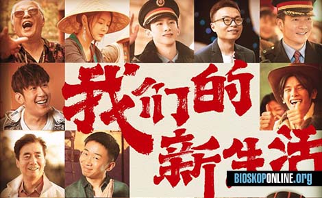 nonton film OUR NEW LIFE 2021 subtitle Indonesia