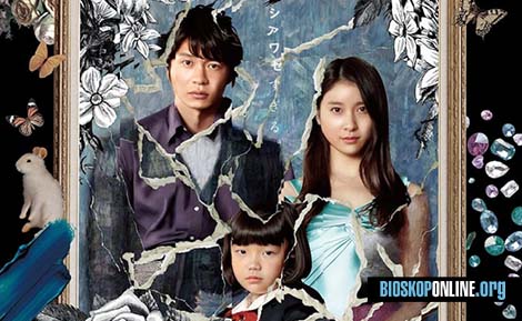 nonton film THE CINDERELLA ADDICTION 2021 subtitle Indonesia