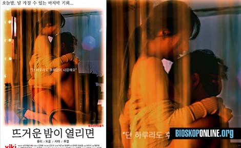 nonton film When a Hot Night Opens subtitle Indonesia