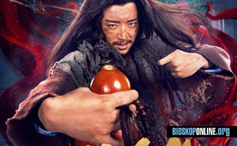 nonton film DRUNKEN MASTER SU QIER 2021 subtitle Indonesia