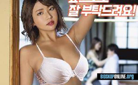 nonton film Submissive Slutty Married Woman subtitle Indonesia