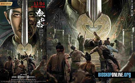 nonton film DETECTIVE DEE AND THE RED EYE 2021 subtitle Indonesia