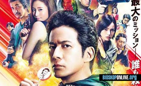 nonton film THE FABLE THE KILLER WHO DOESNT KILL 2021 subtitle Indonesia