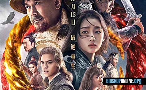 nonton film The Curse of Turandot subtitle Indonesia