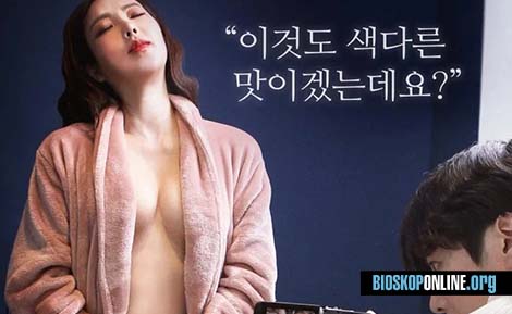 nonton film NTR Nude Model 2022 subtitle Indonesia