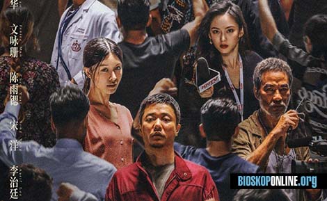 nonton film Fireflies in the Sun subtitle Indonesia