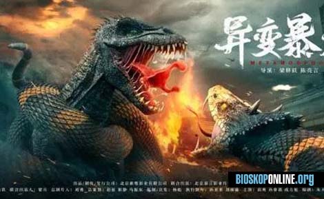 nonton film METAMORPHOSIS 2022 subtitle Indonesia