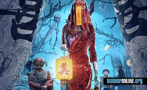 nonton film THE MYSTERY OF LOP NUR 2022 subtitle Indonesia