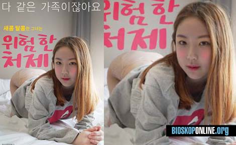 nonton film Dangerous Sister in law subtitle Indonesia