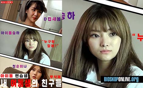 nonton film My Sisters Idol Trainee Friends subtitle Indonesia